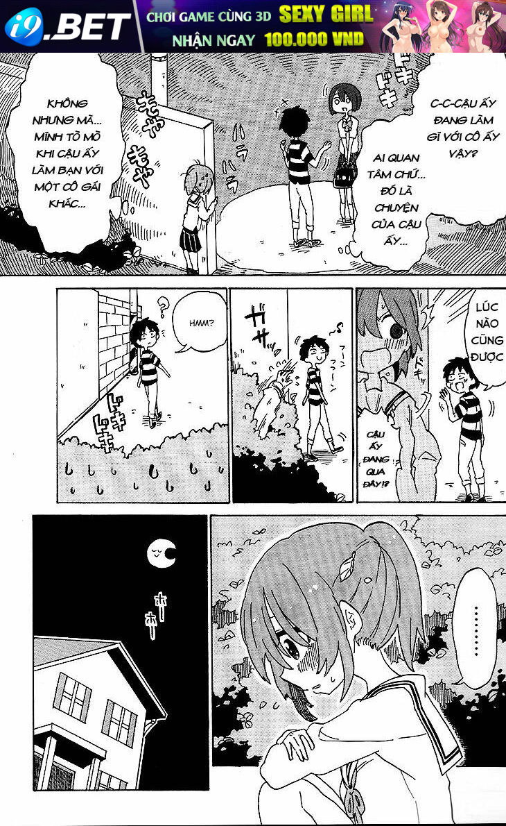 Kanda-kun to Serizawa-san - Chapter 0 - Page 7