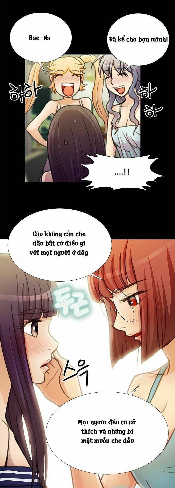 Sikinen - Chapter 20 - Page 12