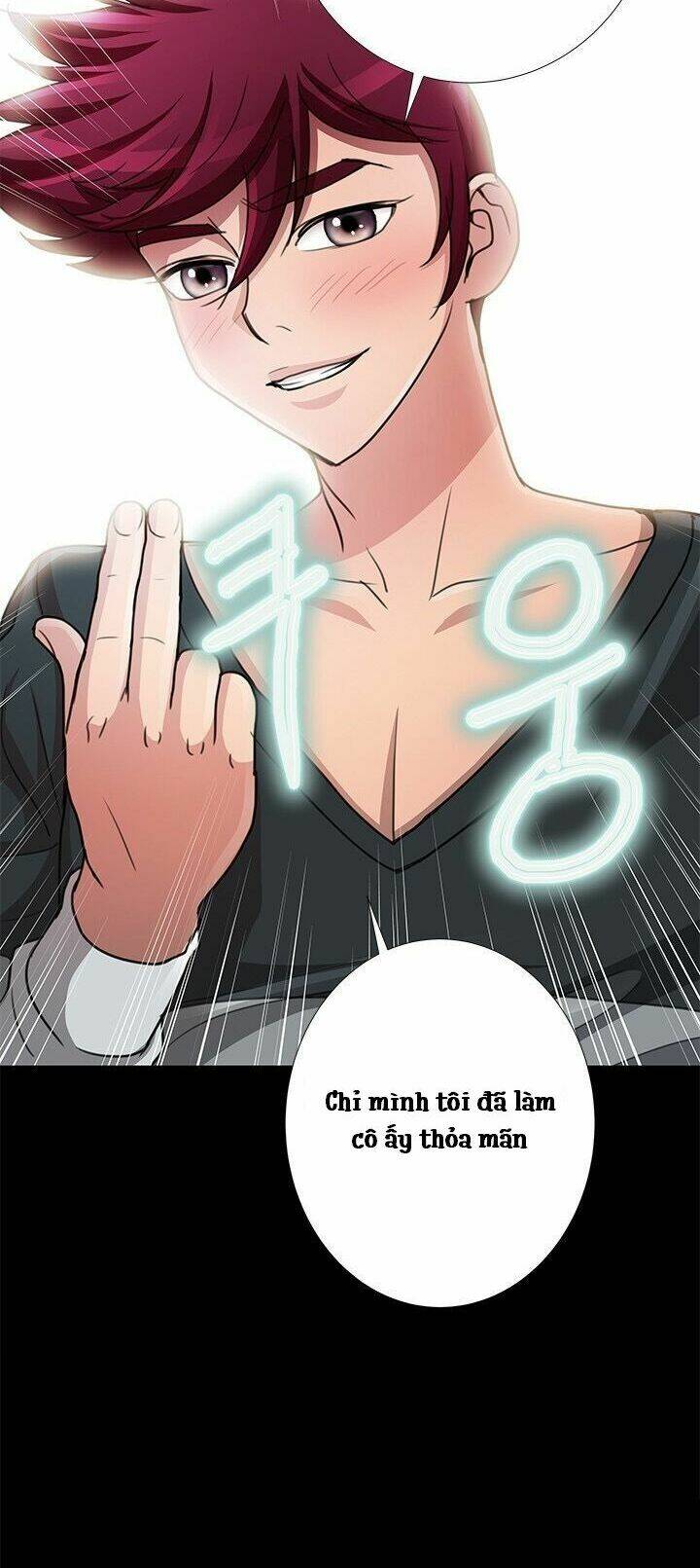 Sikinen - Chapter 20 - Page 26