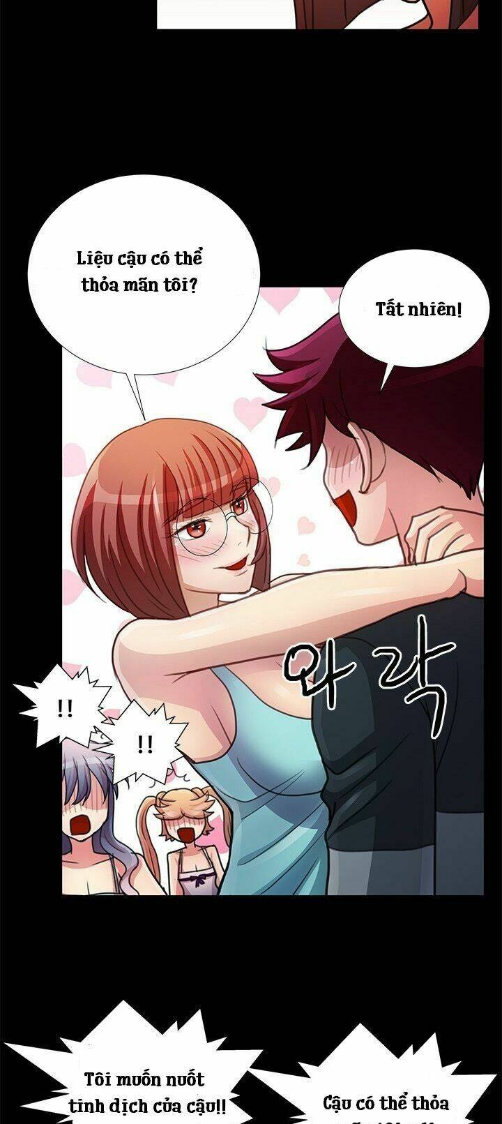 Sikinen - Chapter 20 - Page 28