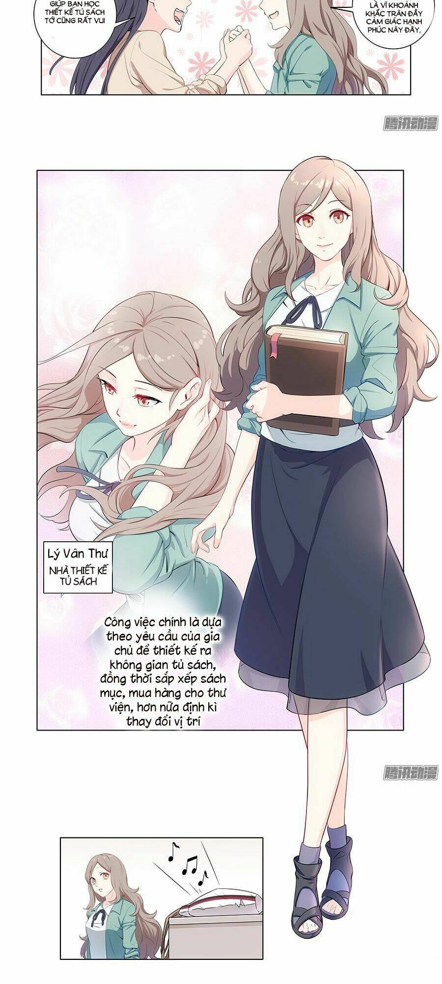 Luyến Ái Vân Thư - Chapter 2 - Page 12