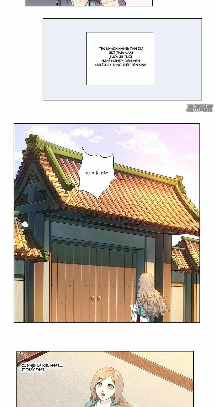 Luyến Ái Vân Thư - Chapter 2 - Page 15