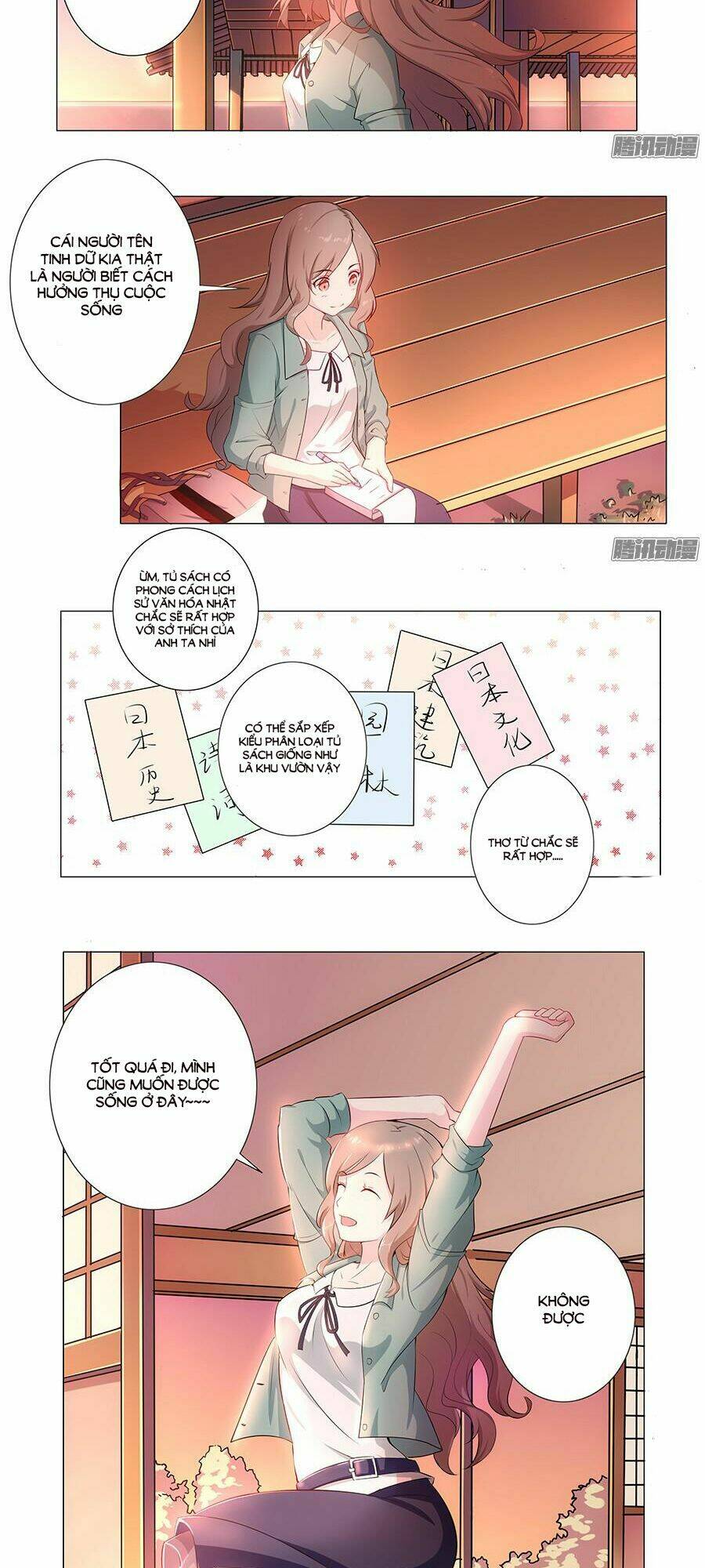 Luyến Ái Vân Thư - Chapter 2 - Page 20