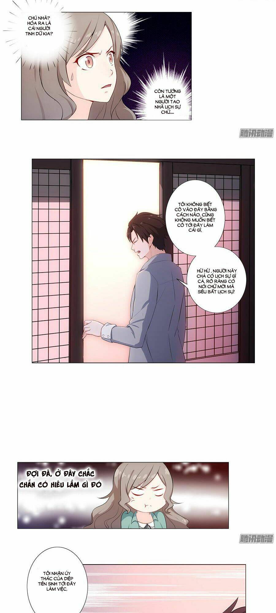 Luyến Ái Vân Thư - Chapter 2 - Page 25