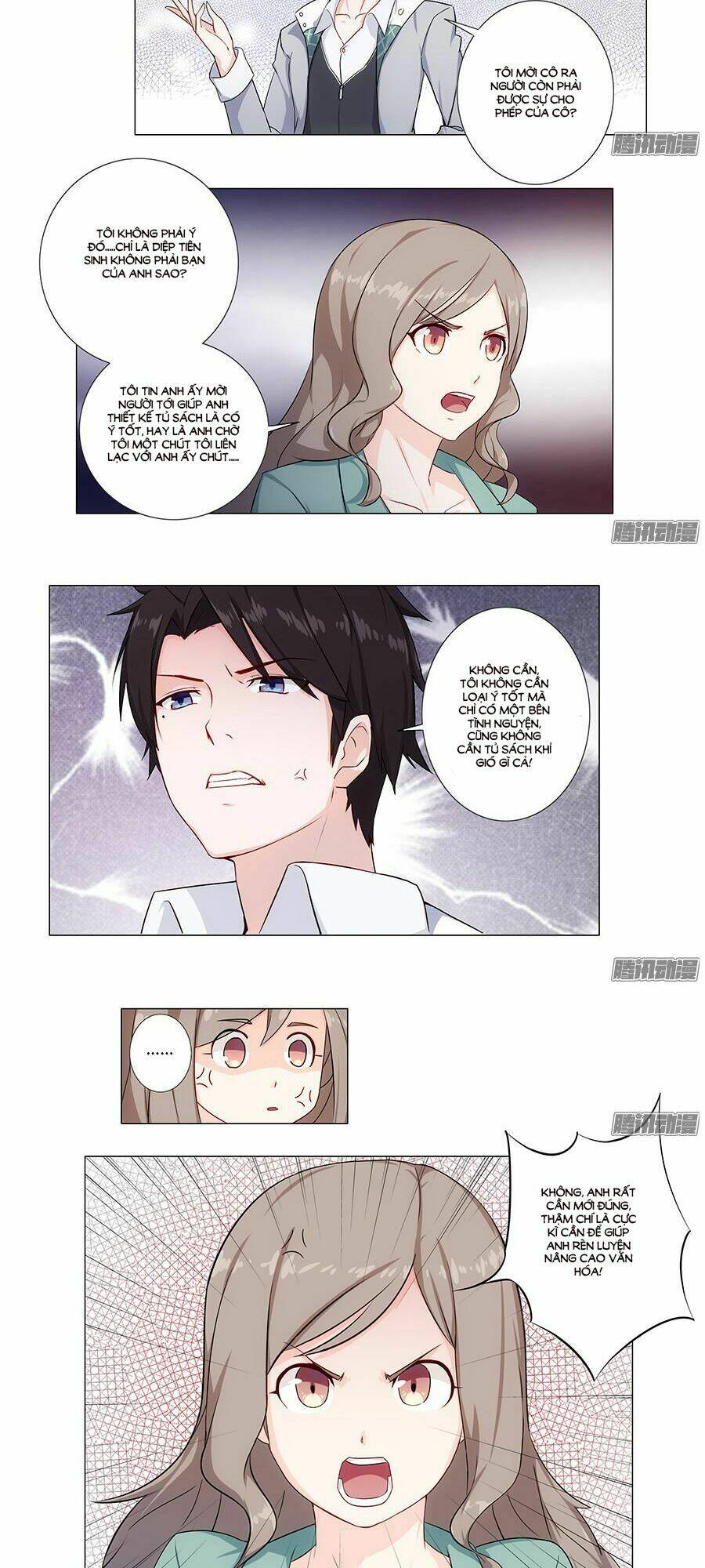 Luyến Ái Vân Thư - Chapter 2 - Page 27