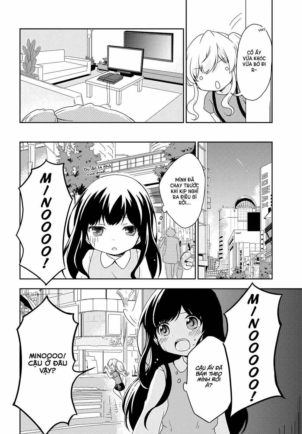 Someday, We'll Get There - Chapter 2 - Page 12