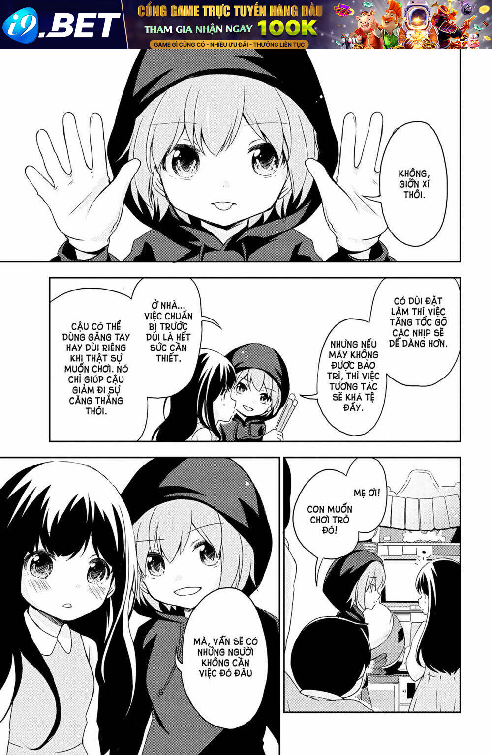 Someday, We'll Get There - Chapter 2 - Page 19