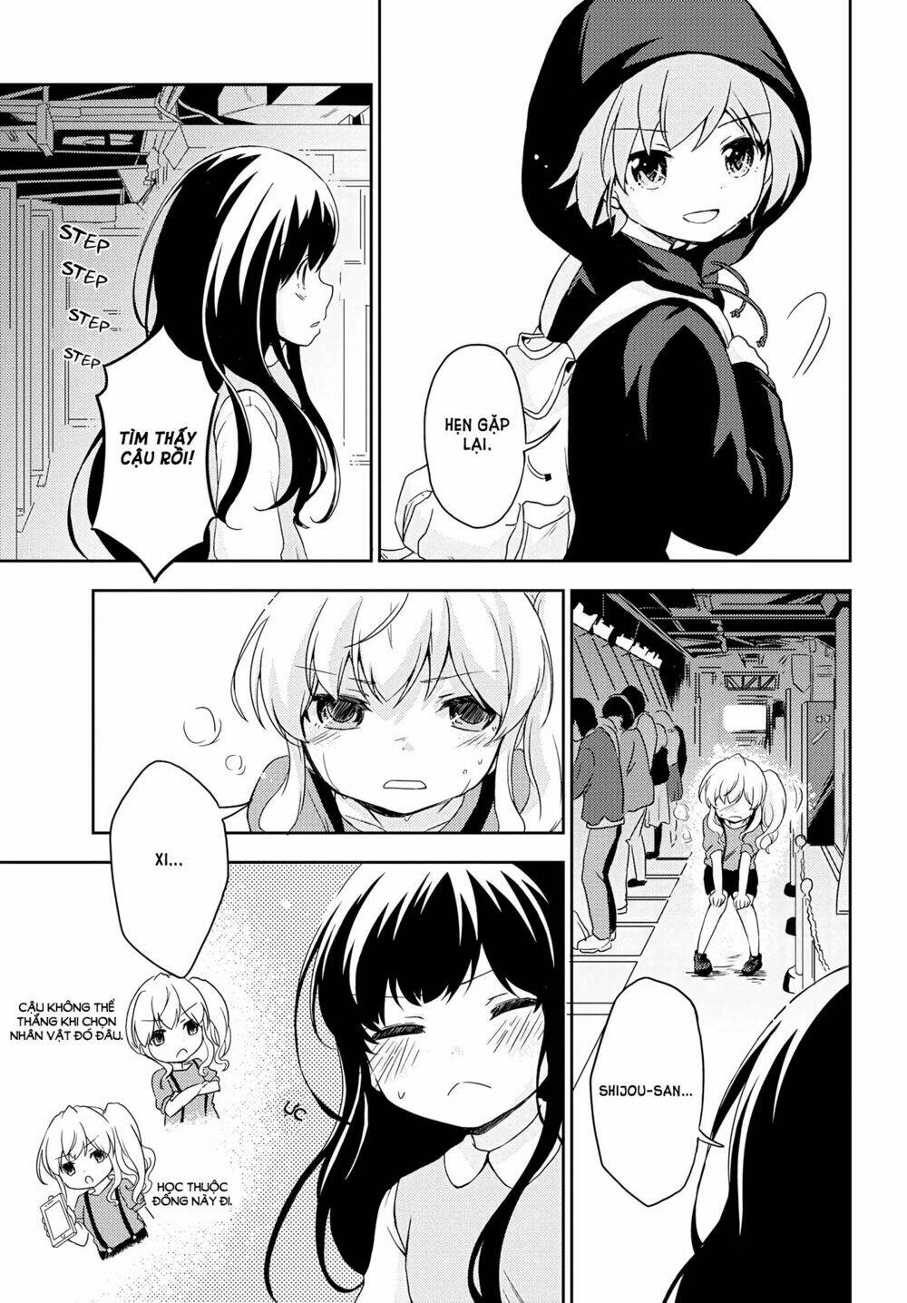 Someday, We'll Get There - Chapter 2 - Page 21