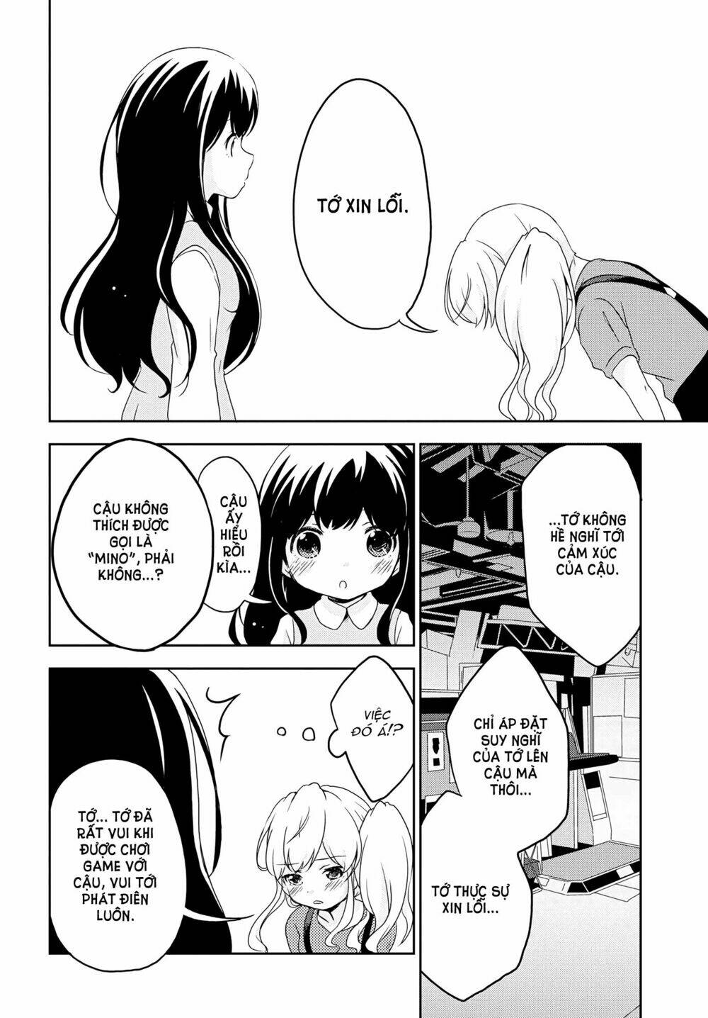 Someday, We'll Get There - Chapter 2 - Page 22