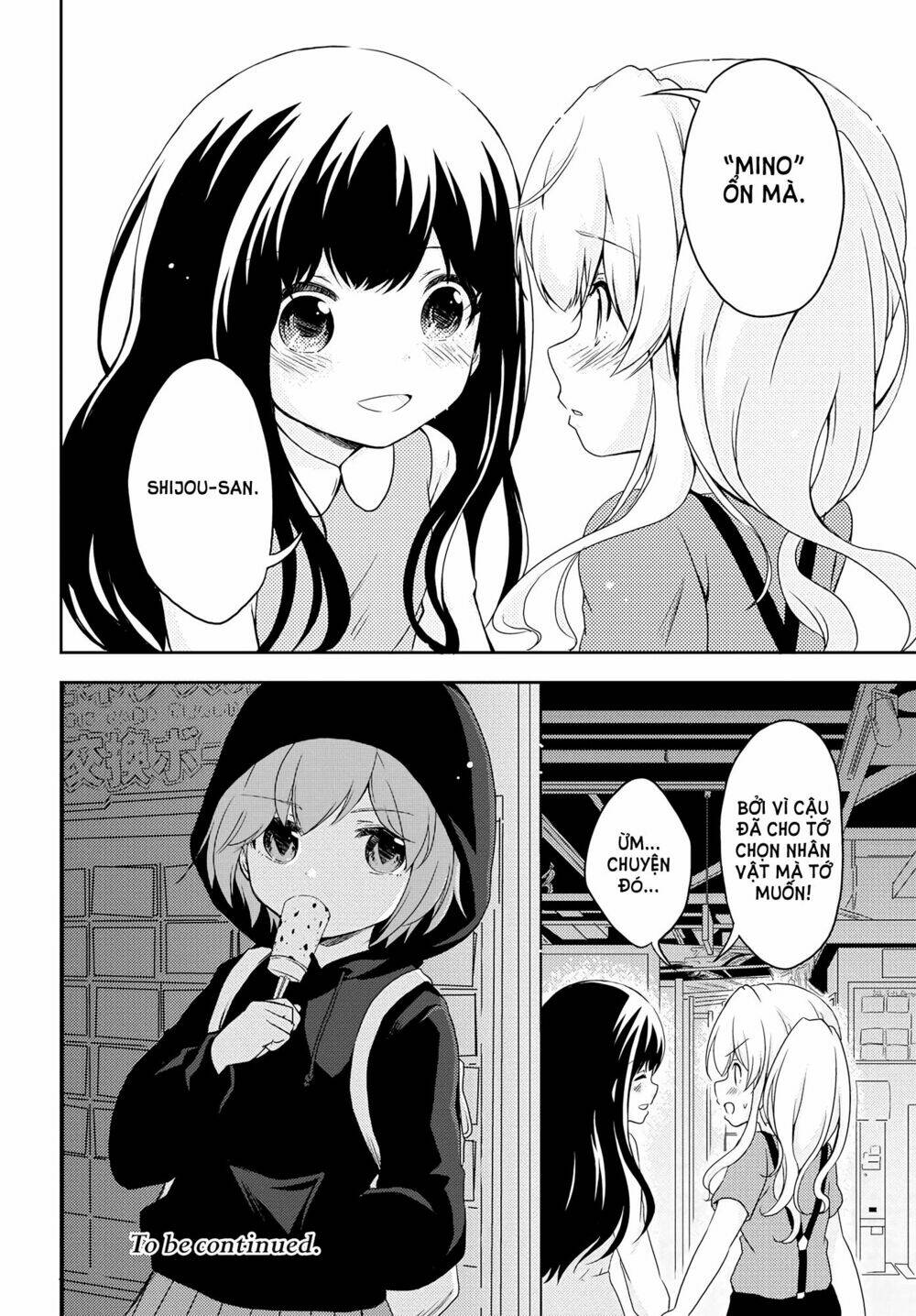 Someday, We'll Get There - Chapter 2 - Page 24