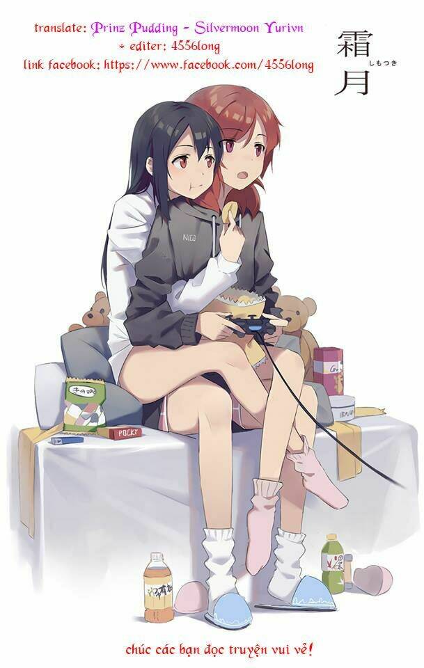 Met My Sister on a Dating Site - Chapter 10.5 - Page 11