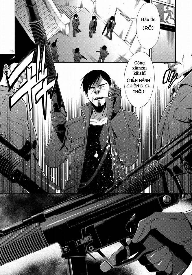 Mermaid Lovers Chapter 1 - Trang 31