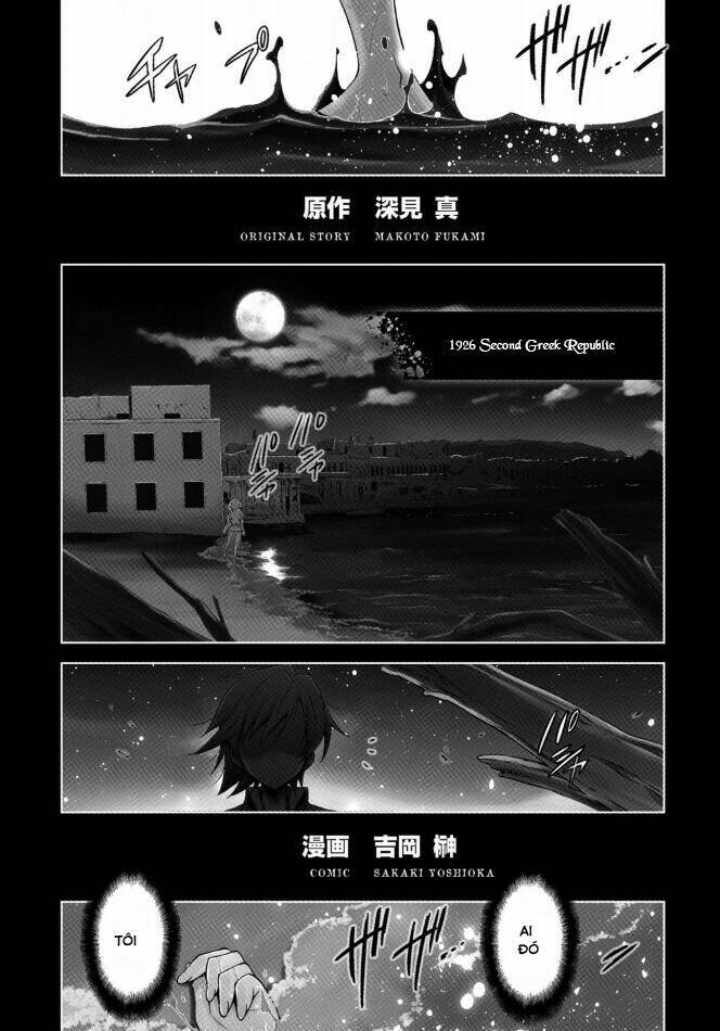 Mermaid Lovers Chapter 1 - Trang 6