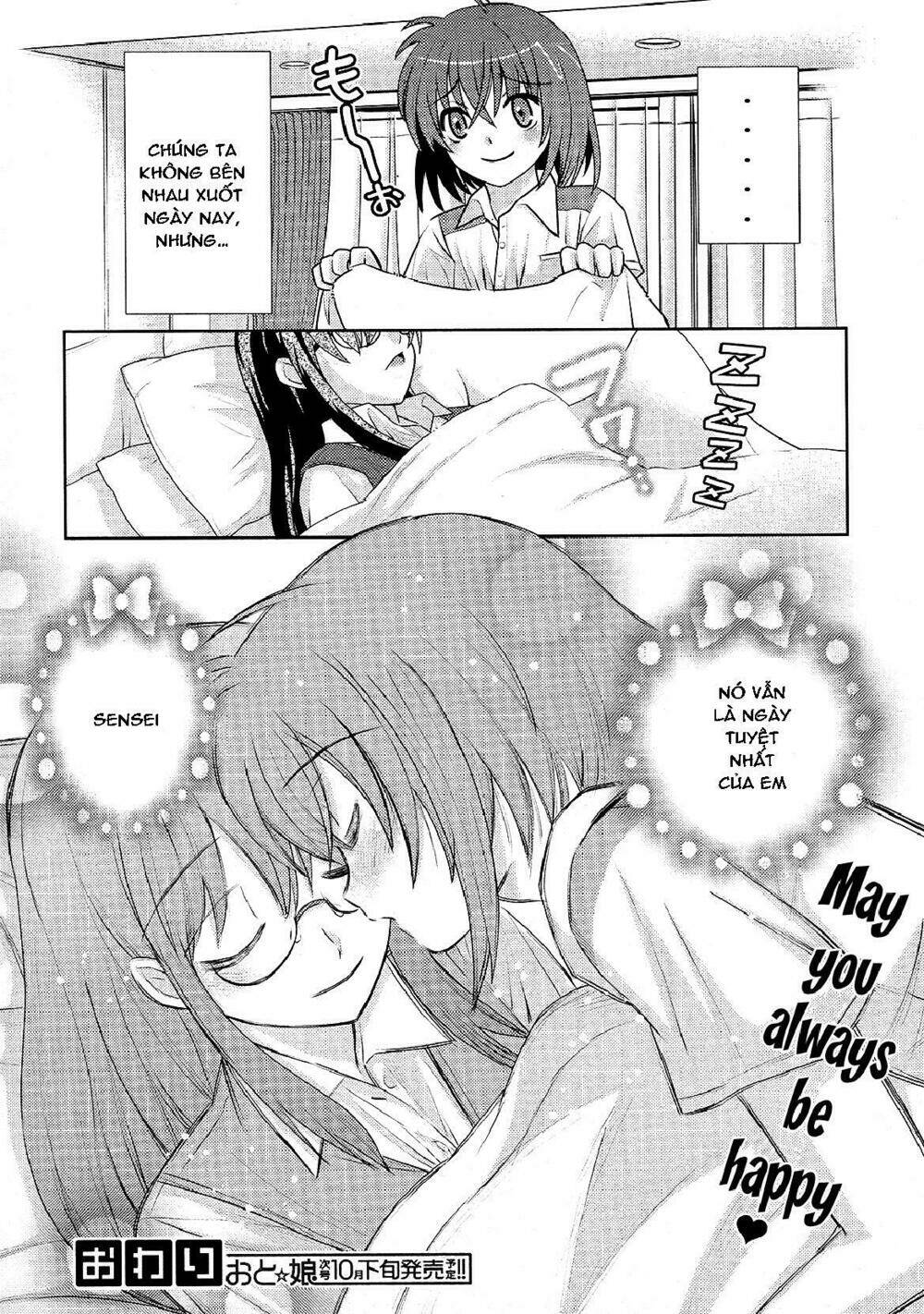 Sensei no Boku - Chapter 3 - Page 11