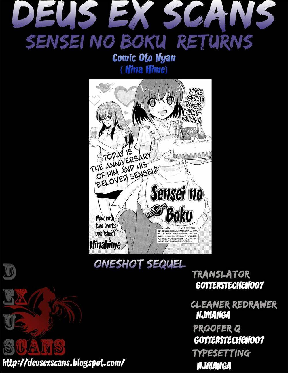 Sensei no Boku - Chapter 3 - Page 12