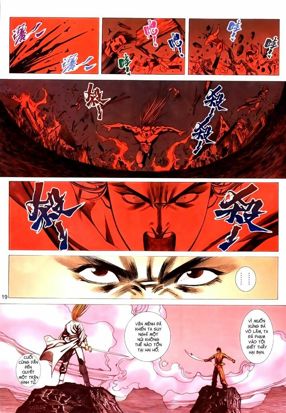 Túy Quyền Tiền Truyện - Chapter 44 - Page 18