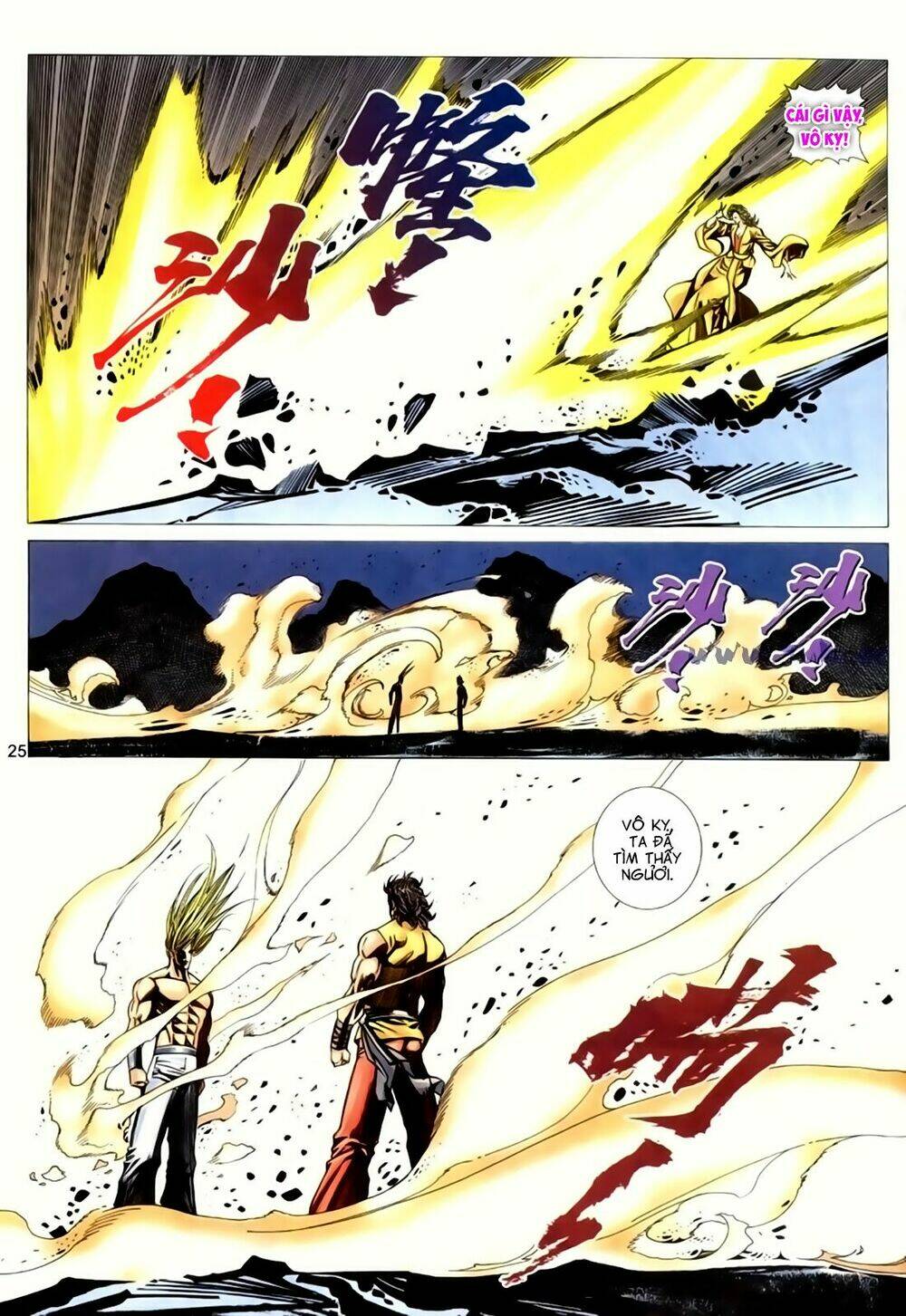 Túy Quyền Tiền Truyện - Chapter 44 - Page 24