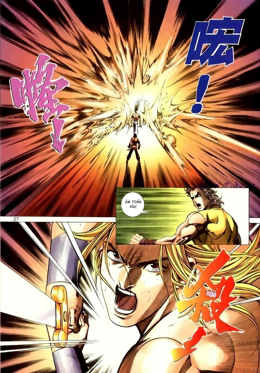 Túy Quyền Tiền Truyện - Chapter 44 - Page 26