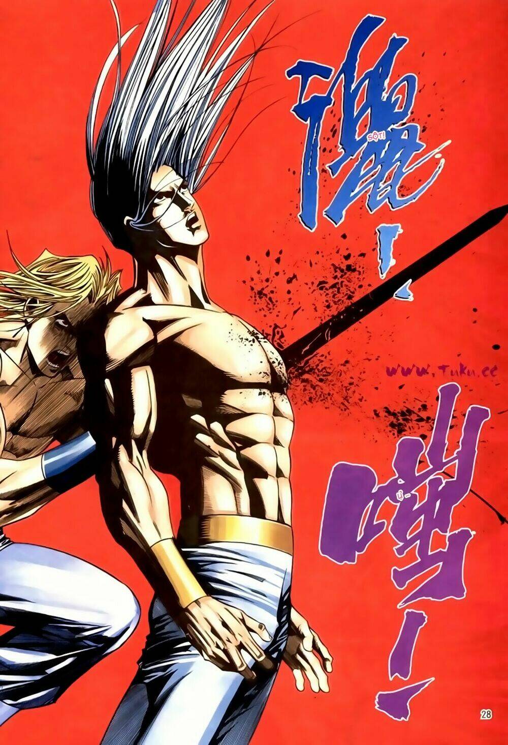 Túy Quyền Tiền Truyện - Chapter 44 - Page 27