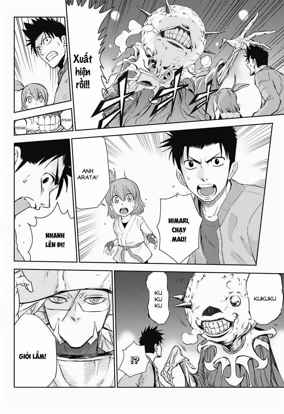 Hoshikuzu No Sorakil - Chapter 1 - Page 9