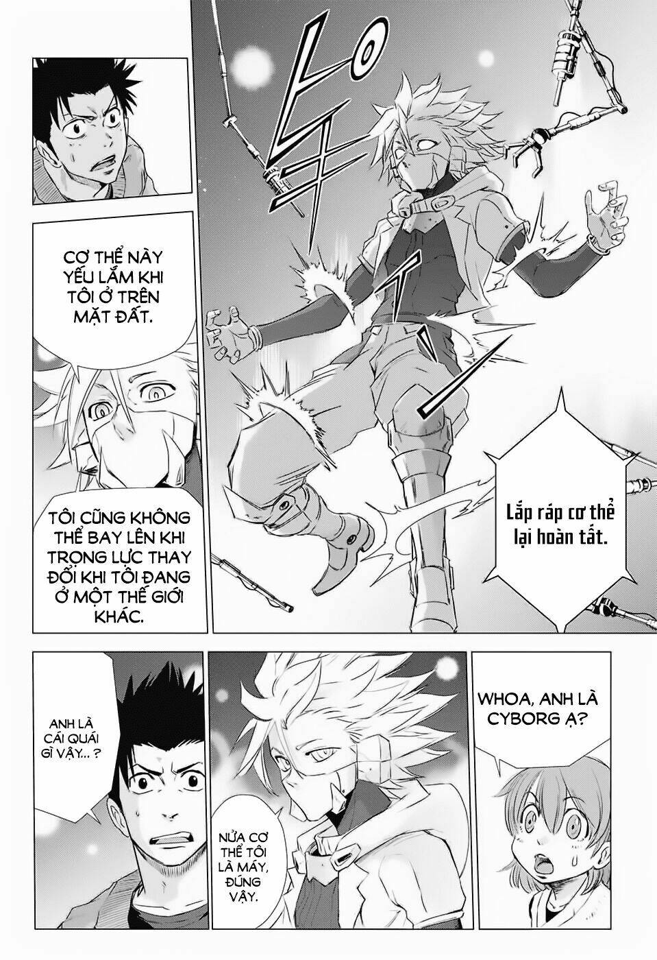 Hoshikuzu No Sorakil - Chapter 1 - Page 13