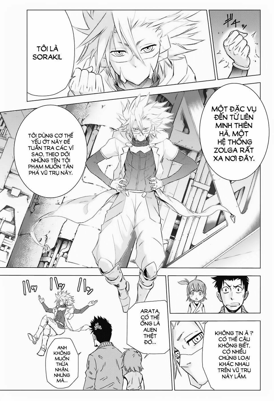 Hoshikuzu No Sorakil - Chapter 1 - Page 14