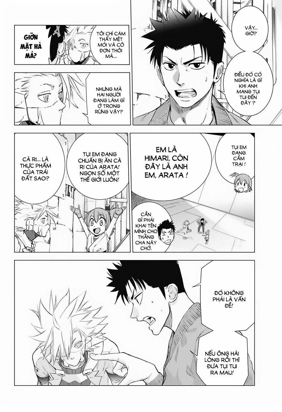 Hoshikuzu No Sorakil - Chapter 1 - Page 15