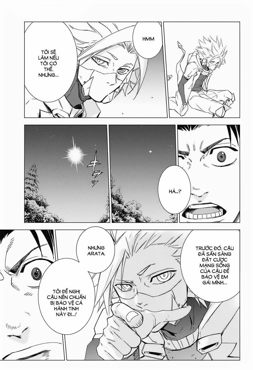 Hoshikuzu No Sorakil - Chapter 1 - Page 16