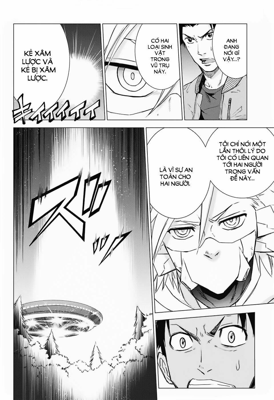 Hoshikuzu No Sorakil - Chapter 1 - Page 17