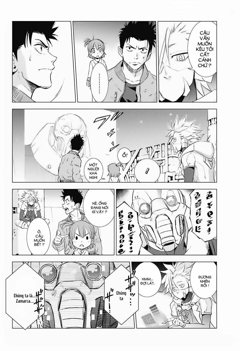 Hoshikuzu No Sorakil - Chapter 1 - Page 21