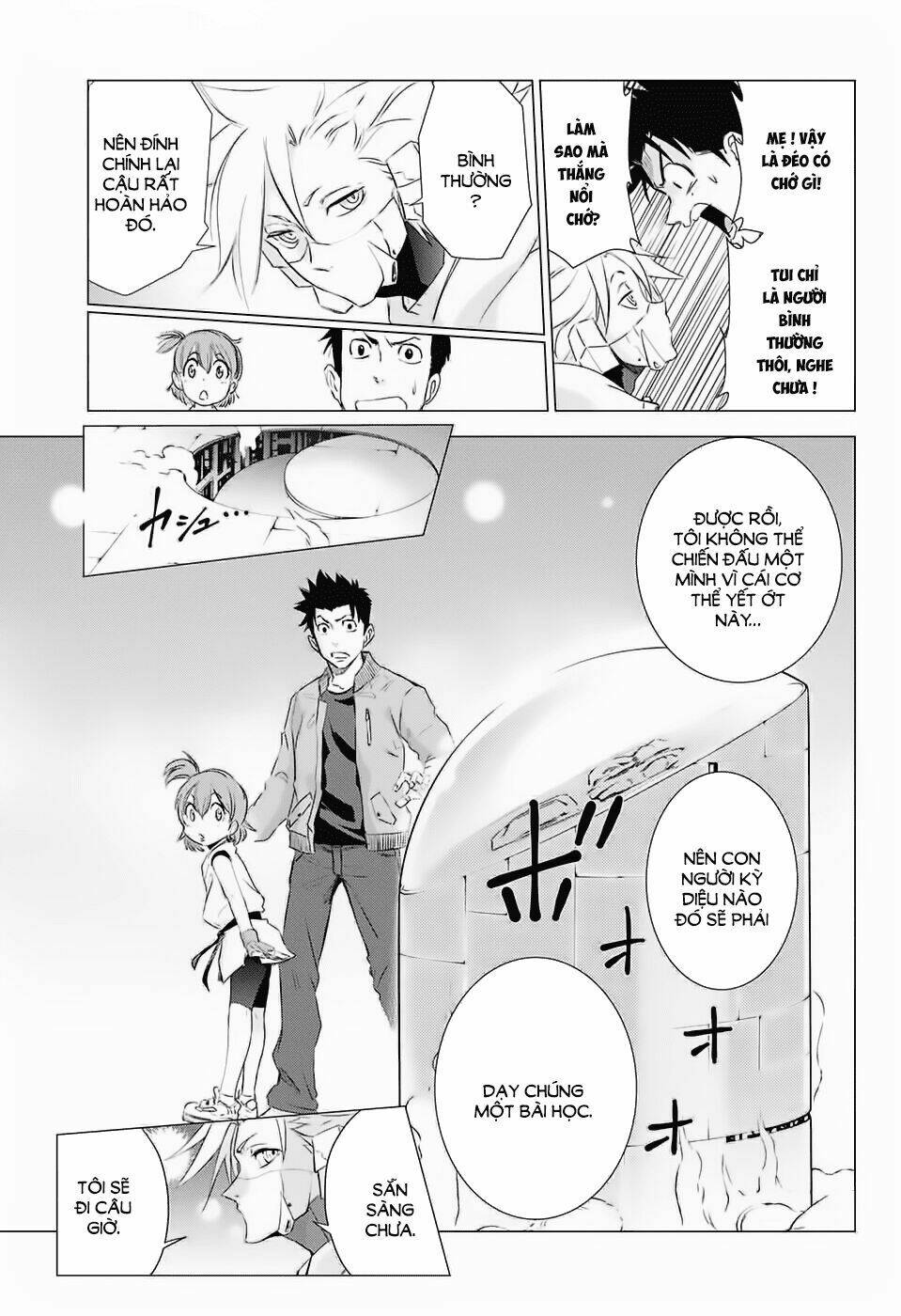 Hoshikuzu No Sorakil - Chapter 1 - Page 24