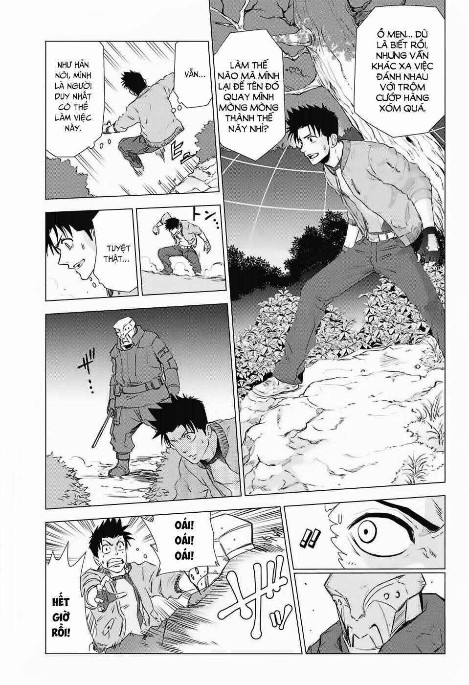 Hoshikuzu No Sorakil - Chapter 1 - Page 26