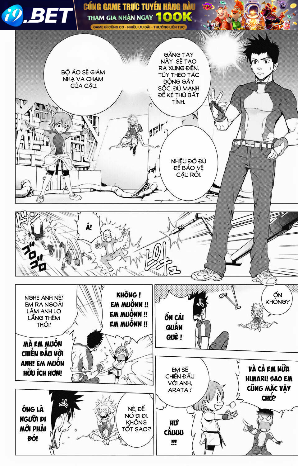 Hoshikuzu No Sorakil - Chapter 1 - Page 29