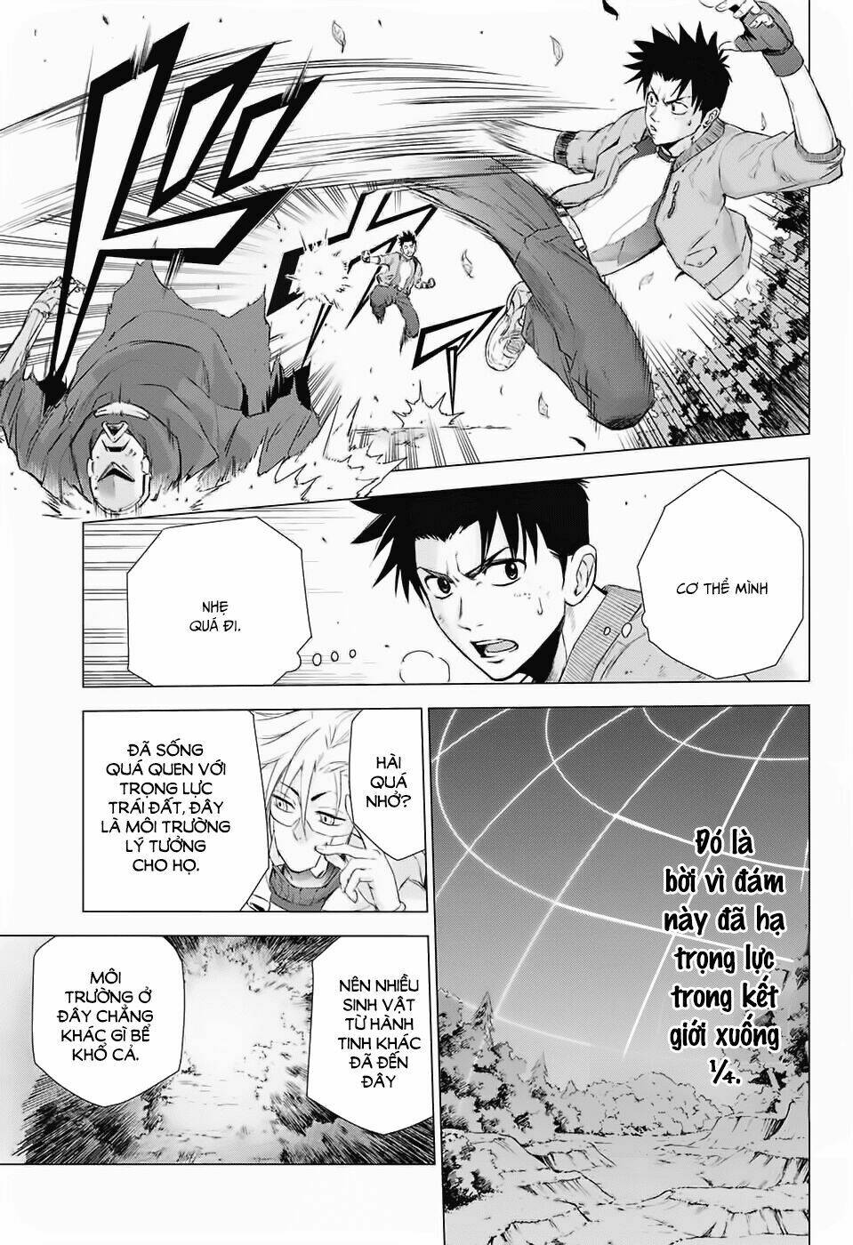 Hoshikuzu No Sorakil - Chapter 1 - Page 32