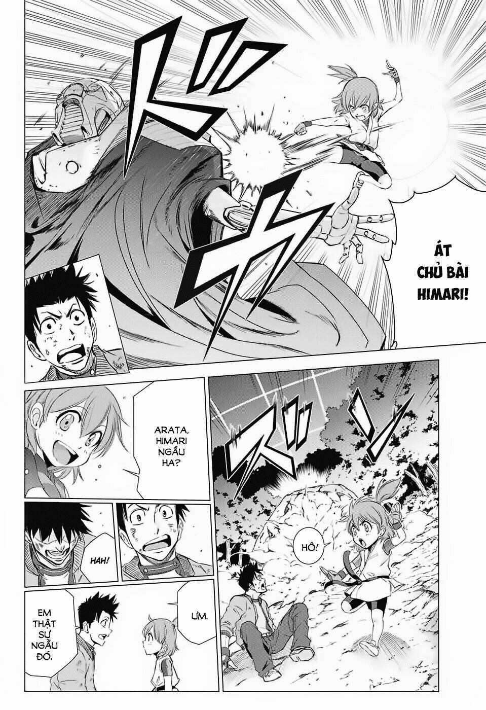 Hoshikuzu No Sorakil - Chapter 1 - Page 37