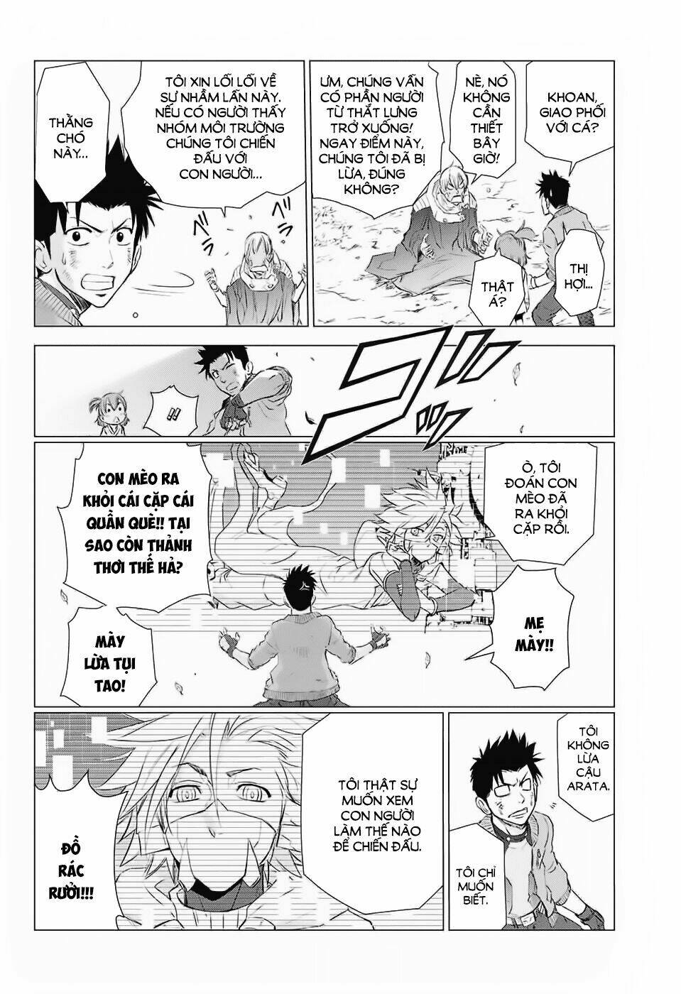 Hoshikuzu No Sorakil - Chapter 1 - Page 43