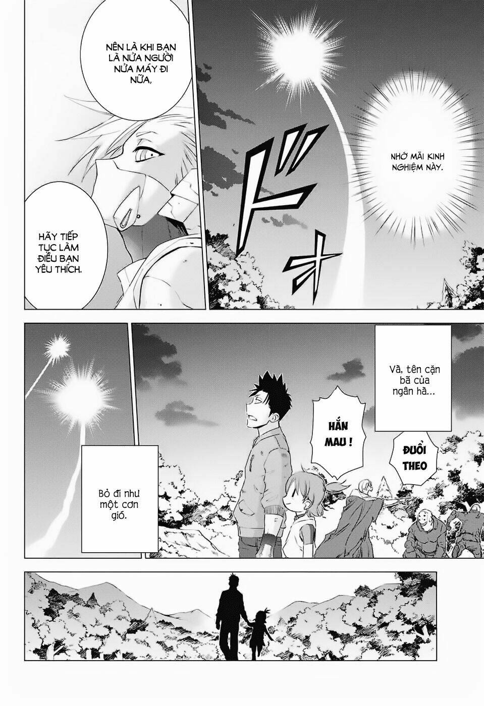 Hoshikuzu No Sorakil - Chapter 1 - Page 45