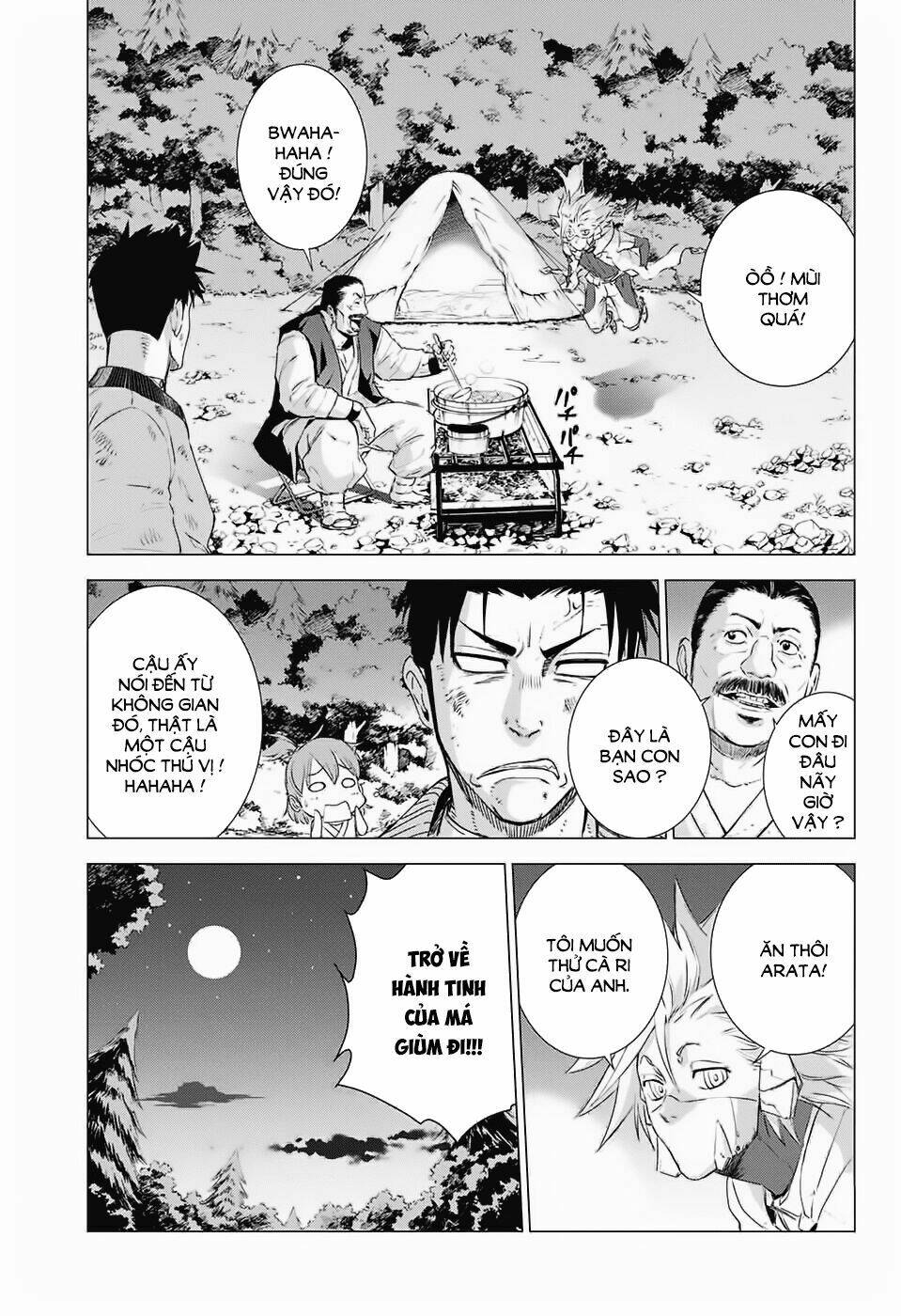 Hoshikuzu No Sorakil - Chapter 1 - Page 46