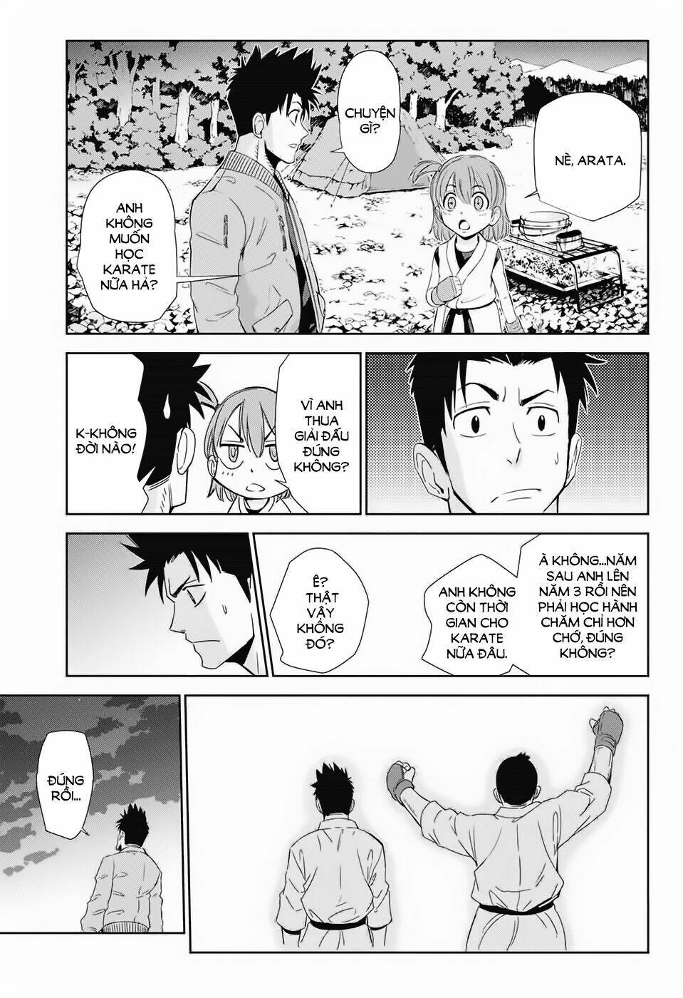 Hoshikuzu No Sorakil - Chapter 1 - Page 4