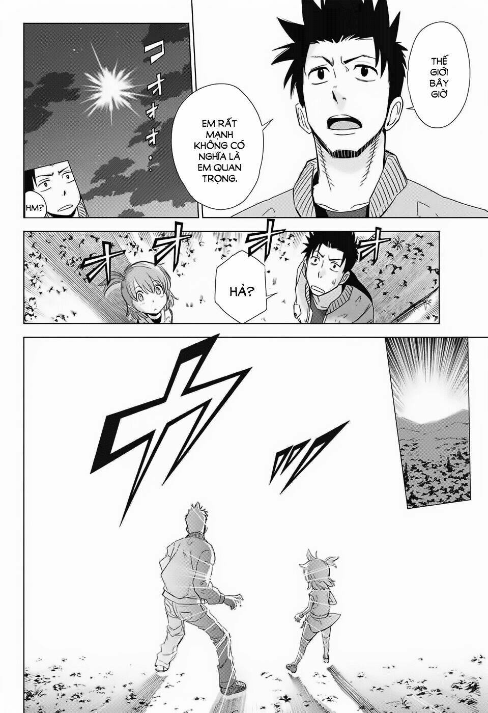 Hoshikuzu No Sorakil - Chapter 1 - Page 5
