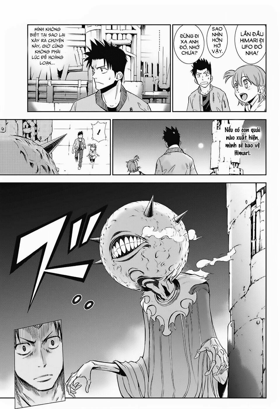 Hoshikuzu No Sorakil - Chapter 1 - Page 8
