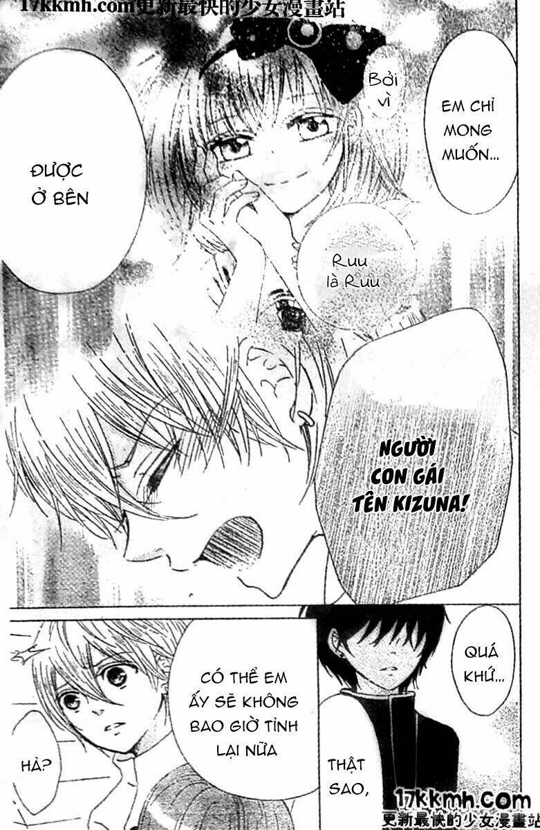 Kami ka Akuma ka - Chapter 8 - Page 11