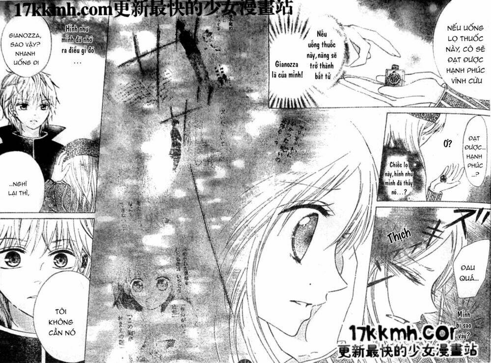 Kami ka Akuma ka - Chapter 8 - Page 14