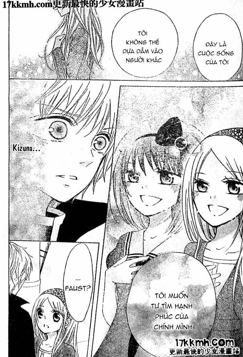 Kami ka Akuma ka - Chapter 8 - Page 15