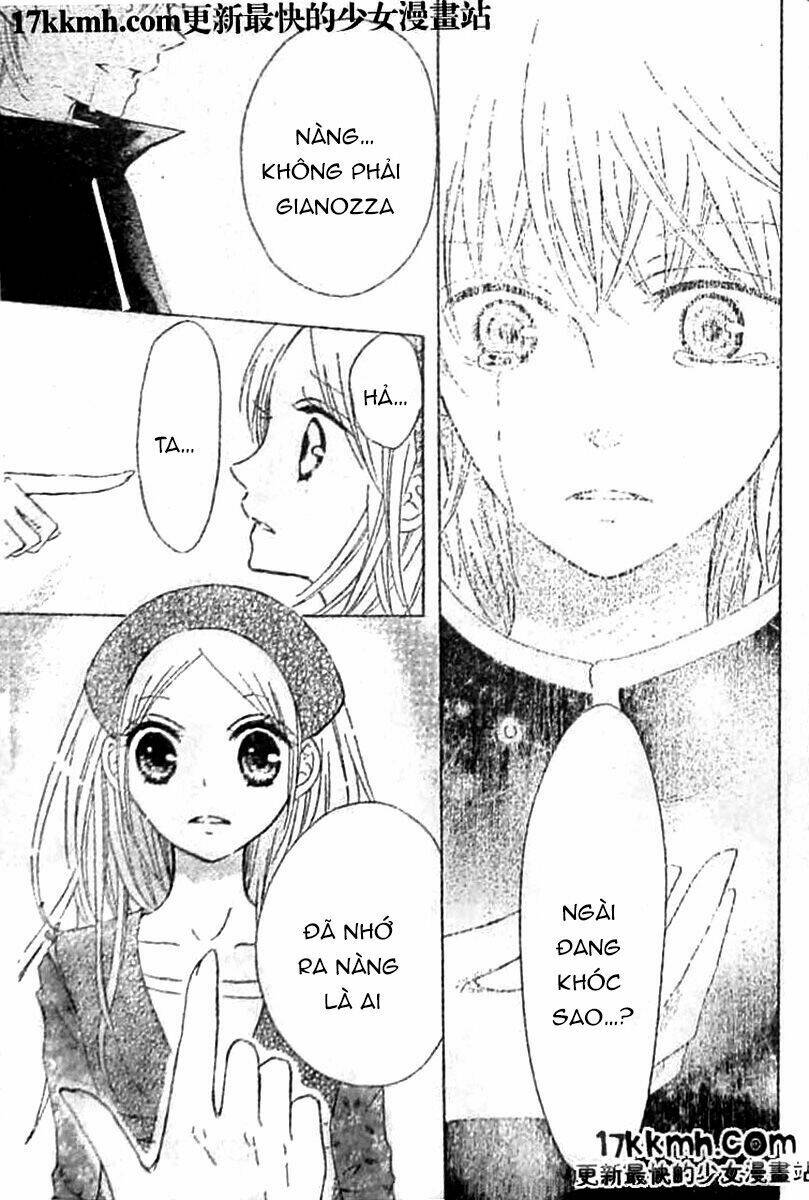 Kami ka Akuma ka - Chapter 8 - Page 16