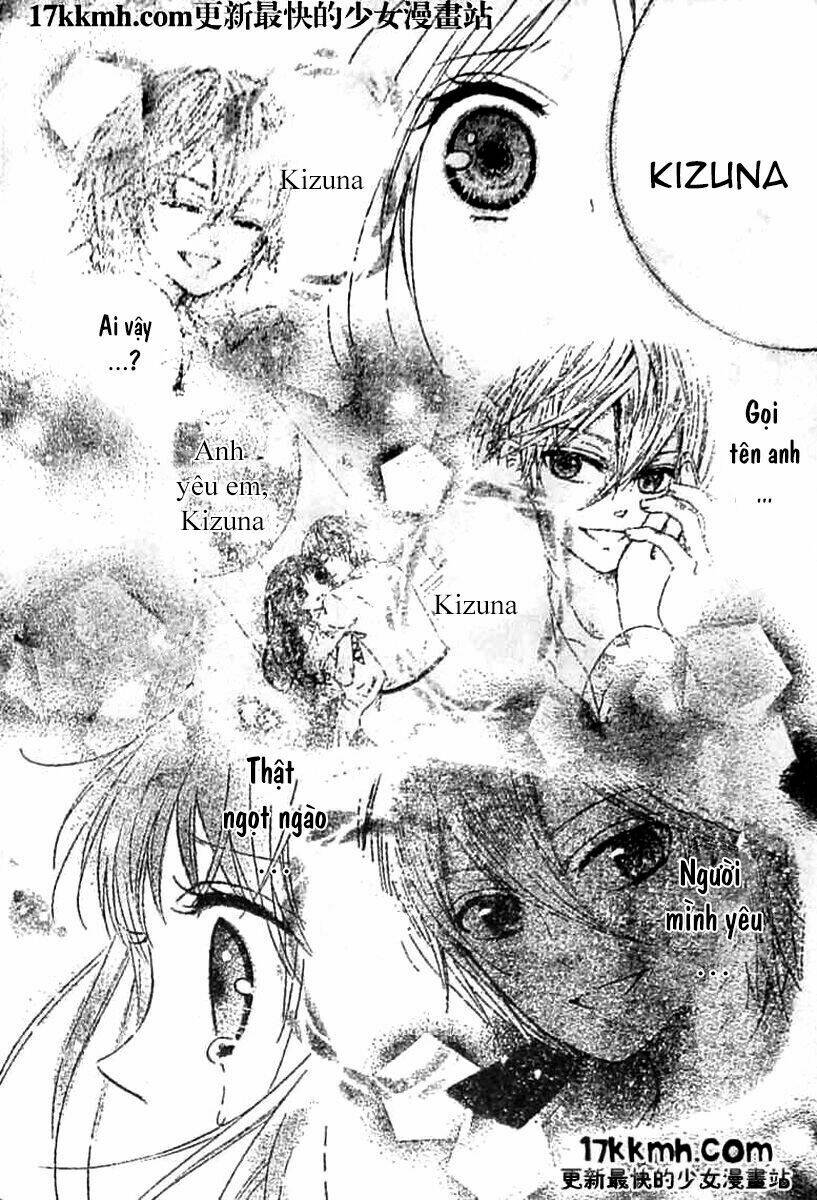 Kami ka Akuma ka - Chapter 8 - Page 17