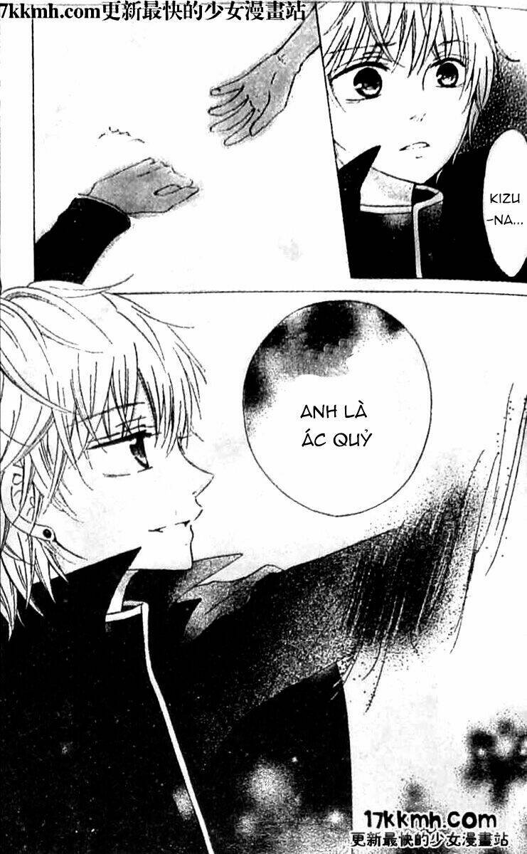 Kami ka Akuma ka - Chapter 8 - Page 21