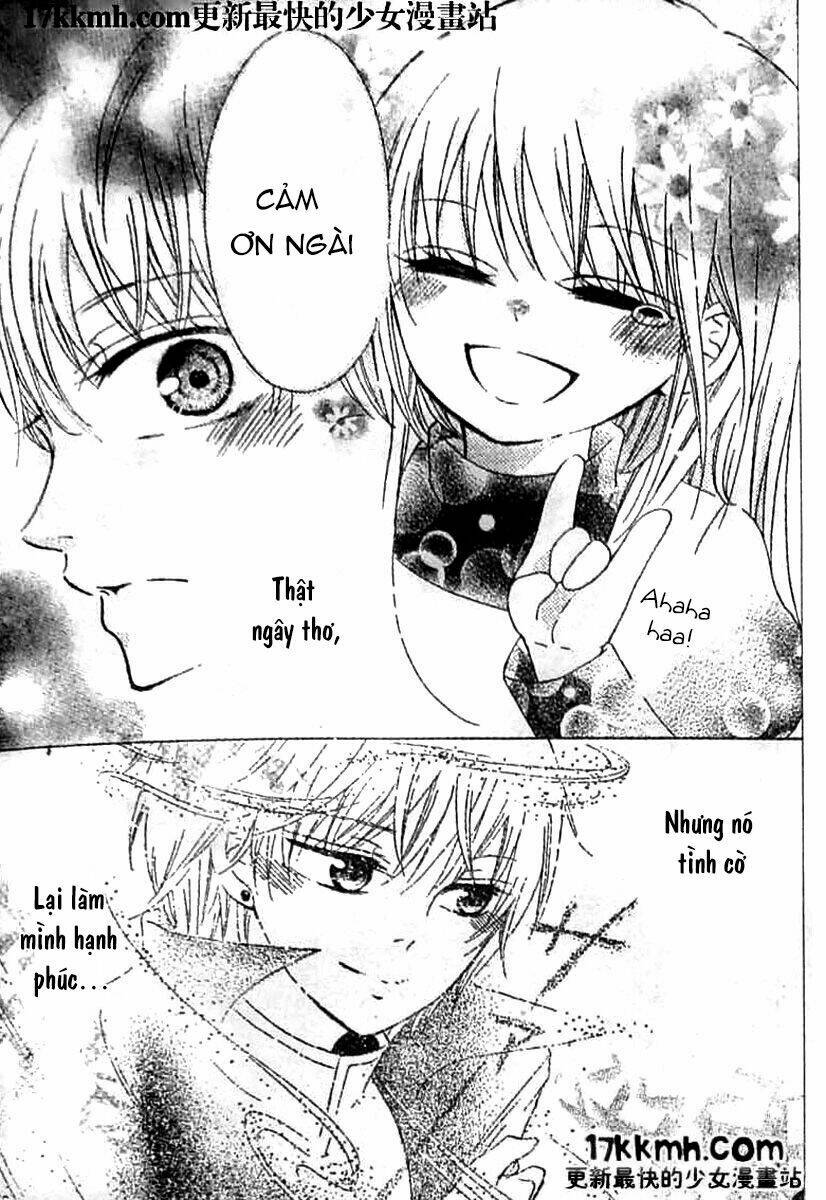 Kami ka Akuma ka - Chapter 8 - Page 26