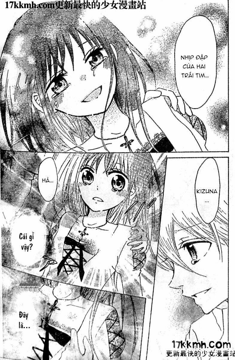 Kami ka Akuma ka - Chapter 8 - Page 28