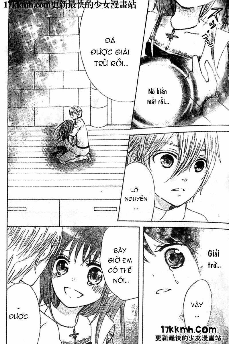 Kami ka Akuma ka - Chapter 8 - Page 29